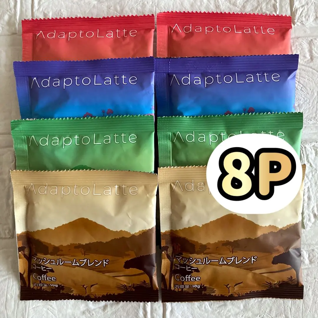 2026年最新】アダプトラテお試しの人気アイテム - メルカリ