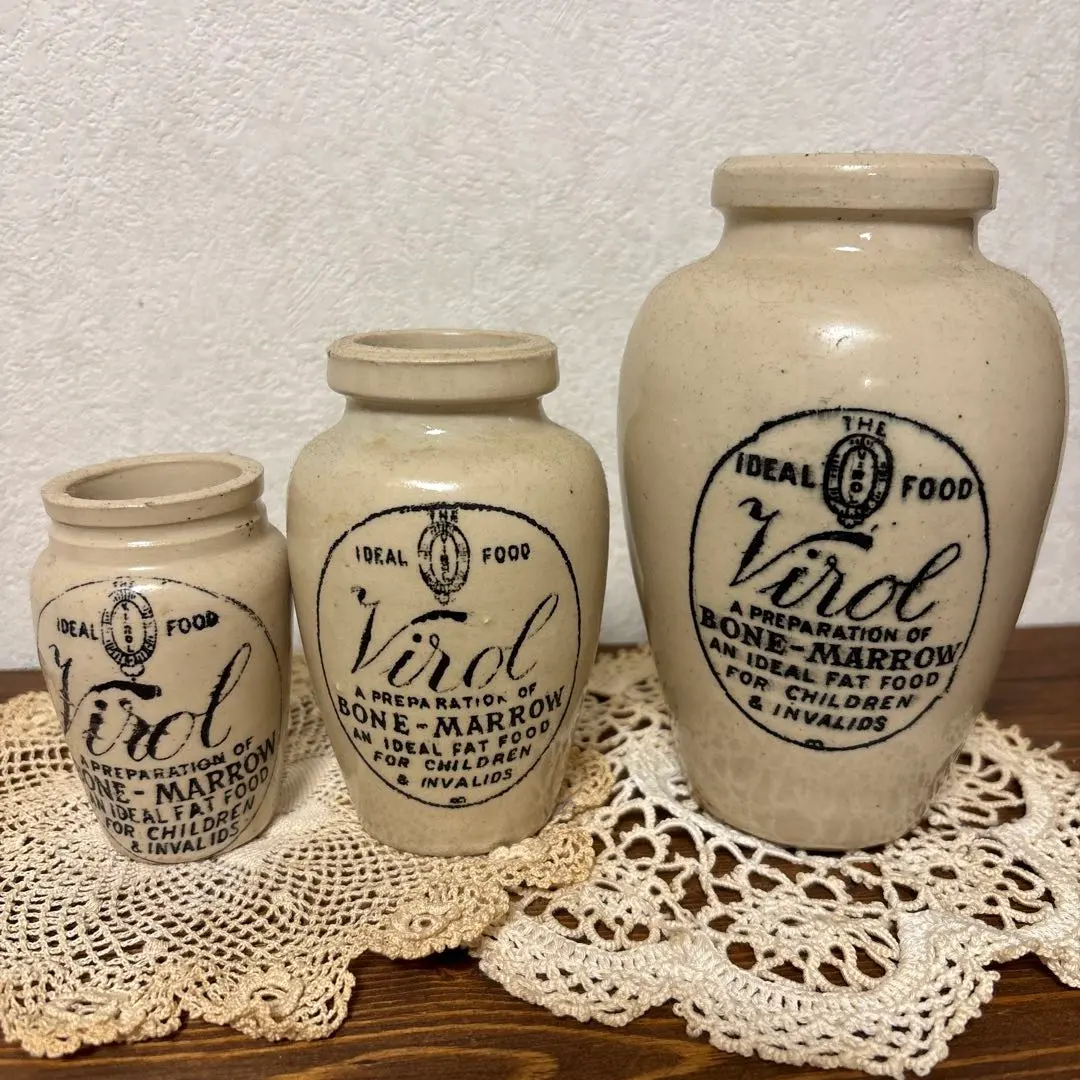2026年最新】virol アンティークの人気アイテム - メルカリ
