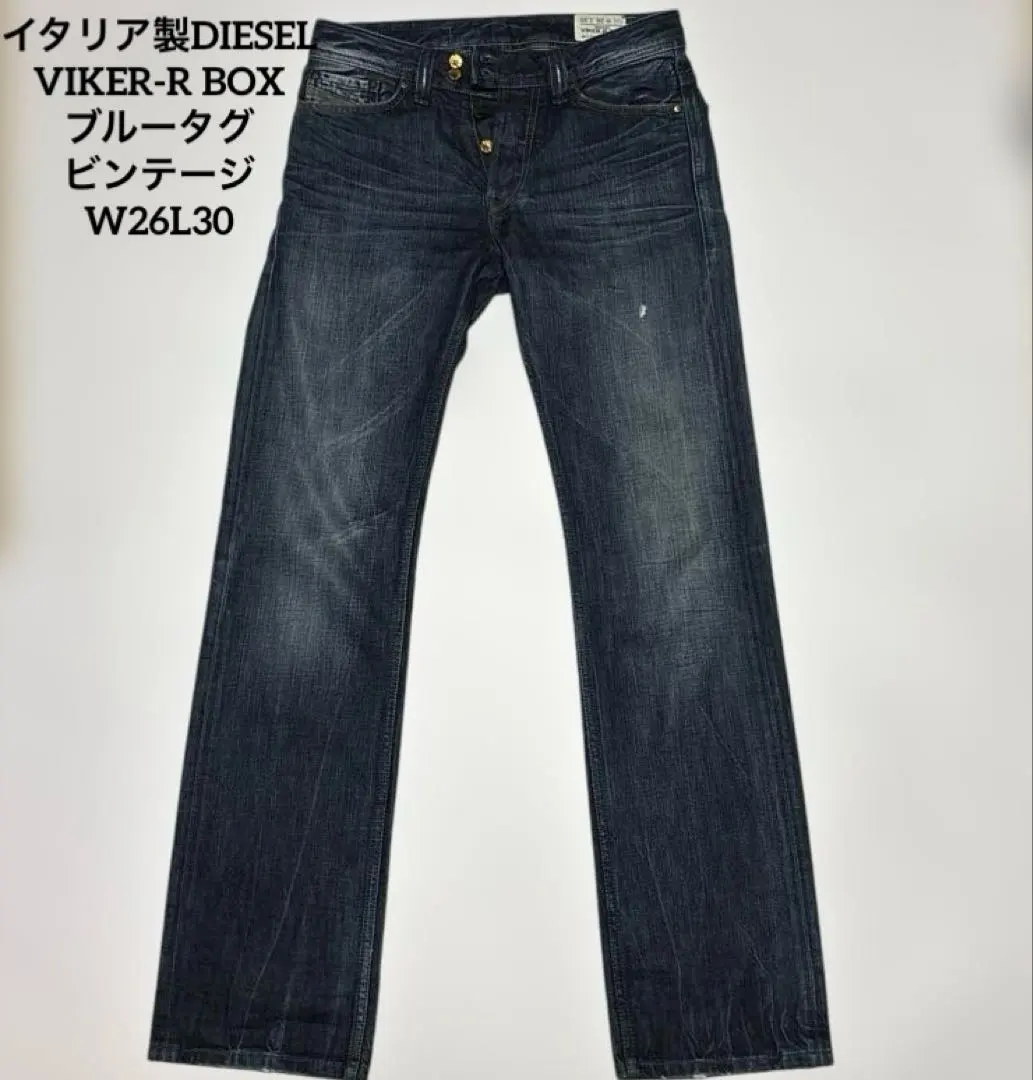 2026年最新】diesel viker-r-boxの人気アイテム - メルカリ