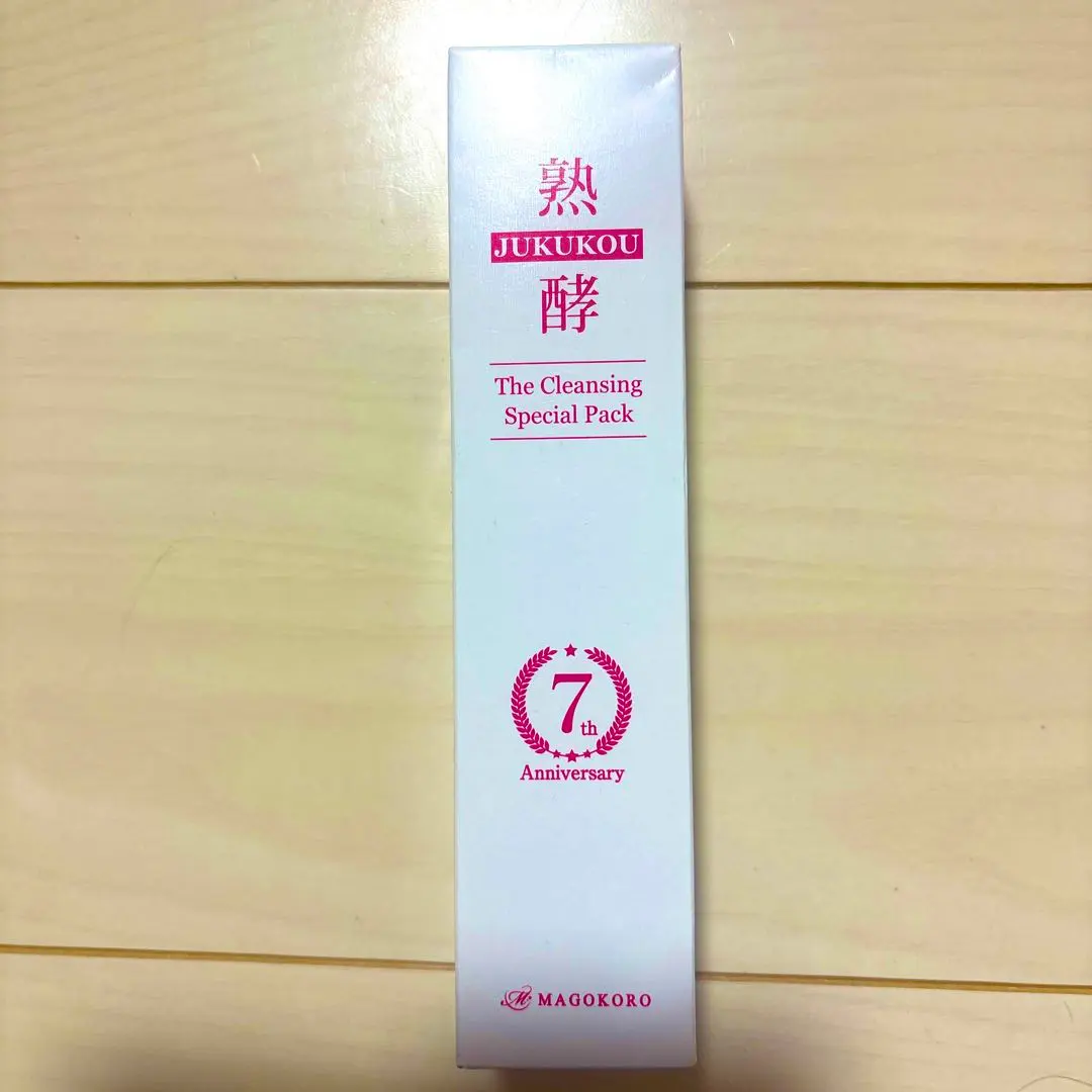 2026年最新】熟酵 7代目の人気アイテム - メルカリ