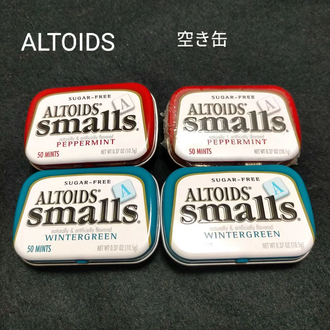 2026年最新】ALTOIDSの人気アイテム - メルカリ