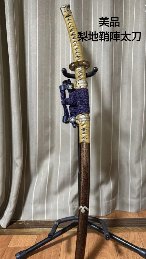 2026年最新】陣太刀 模造刀の人気アイテム - メルカリ