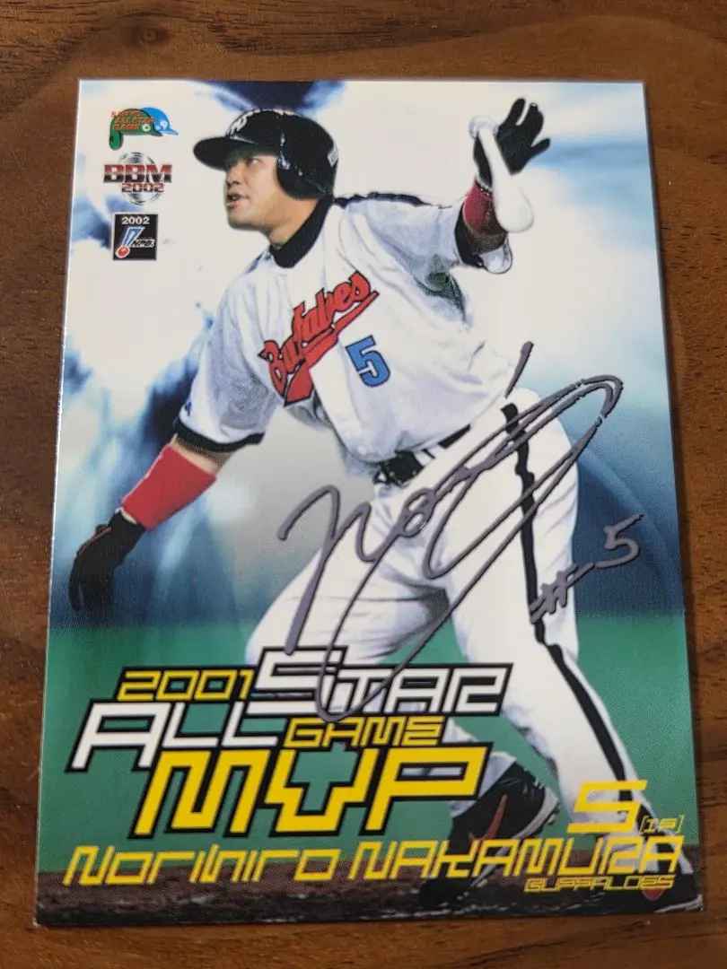 2026年最新】中村紀洋（大阪近鉄バファローズ）の人気アイテム - メルカリ