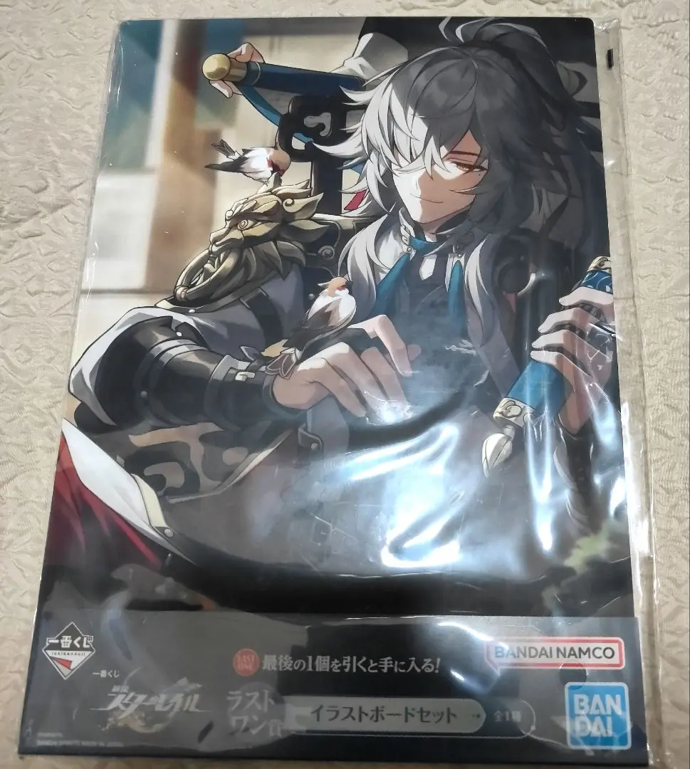 2026年最新】スターレイル くじ ラストワンの人気アイテム - メルカリ