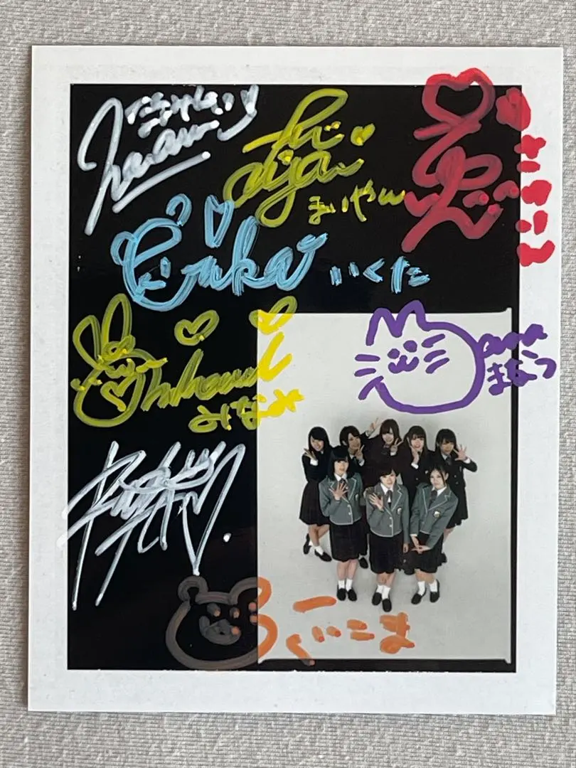 2026年最新】生駒里奈 サインの人気アイテム - メルカリ