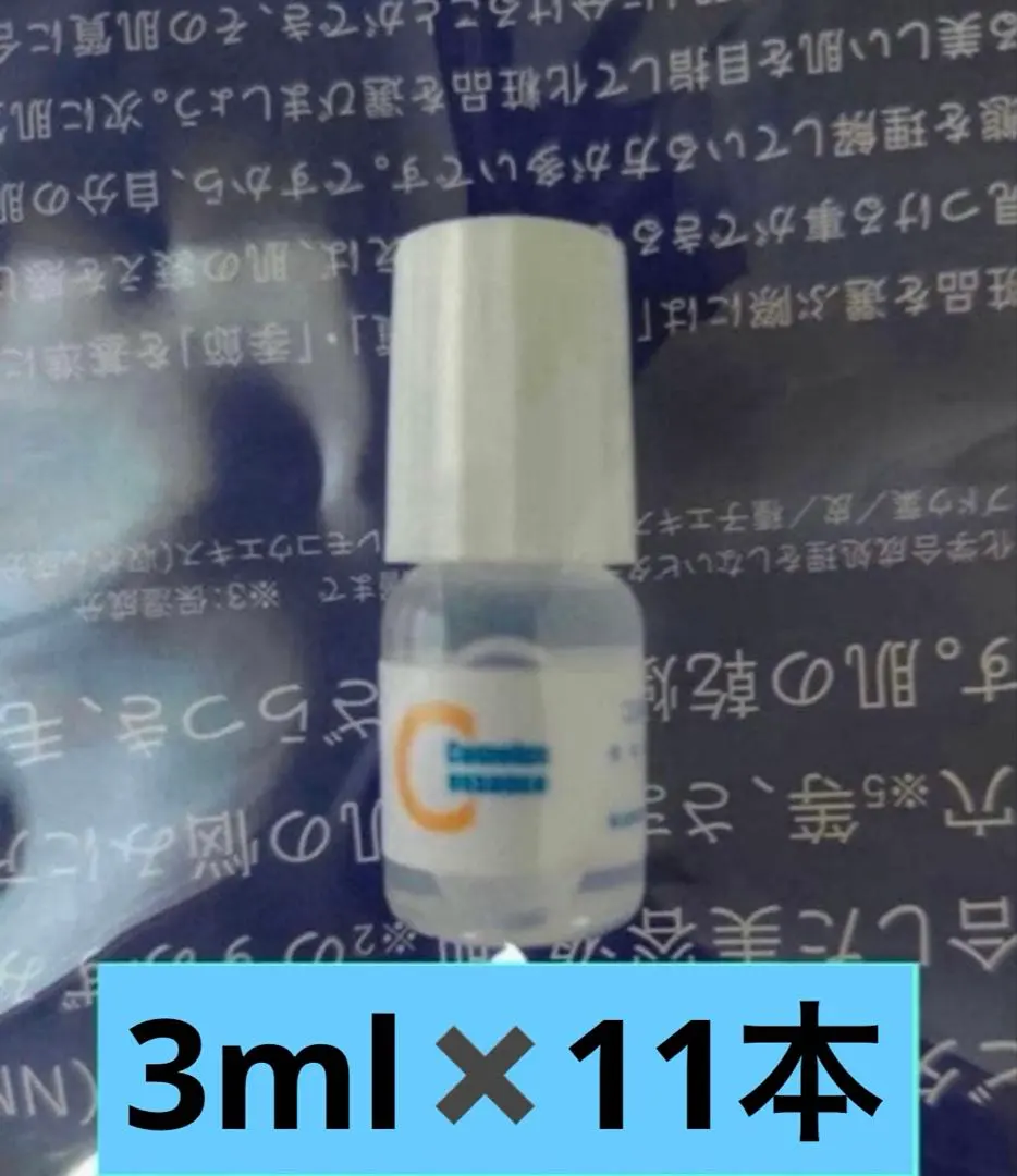 2026年最新】コメルスエッセンスの人気アイテム - メルカリ