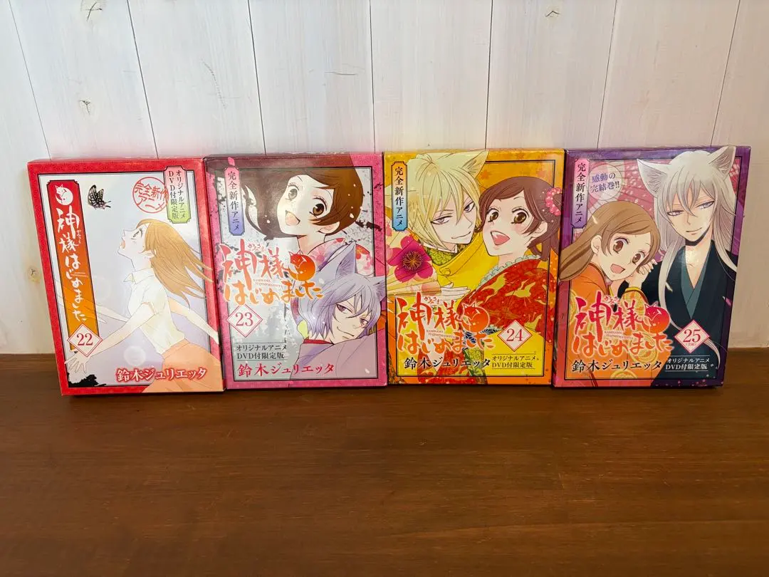 2026年最新】神様はじめました DVD 25.5の人気アイテム - メルカリ