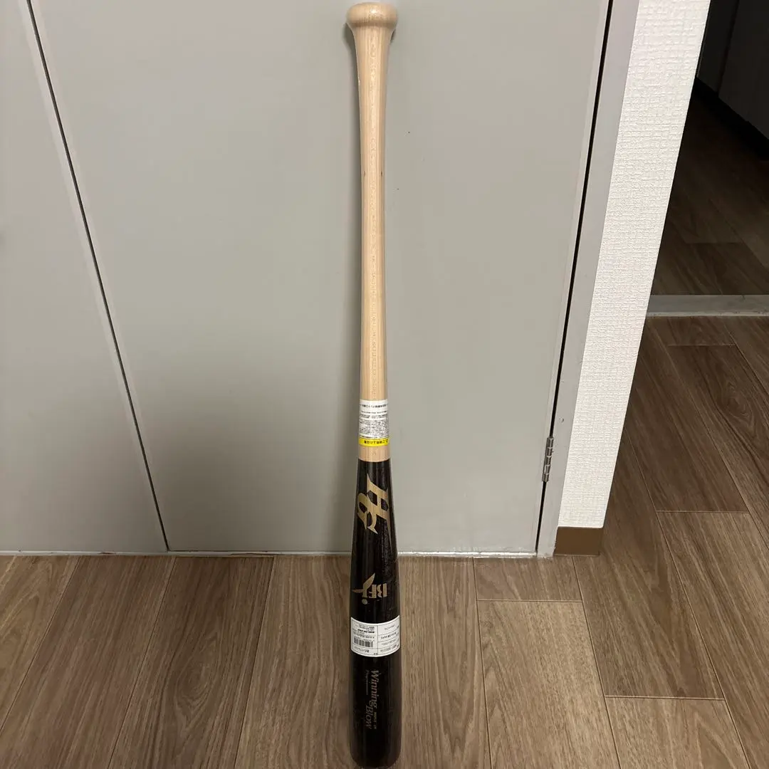 2026年最新】Winning Blowの人気アイテム - メルカリ