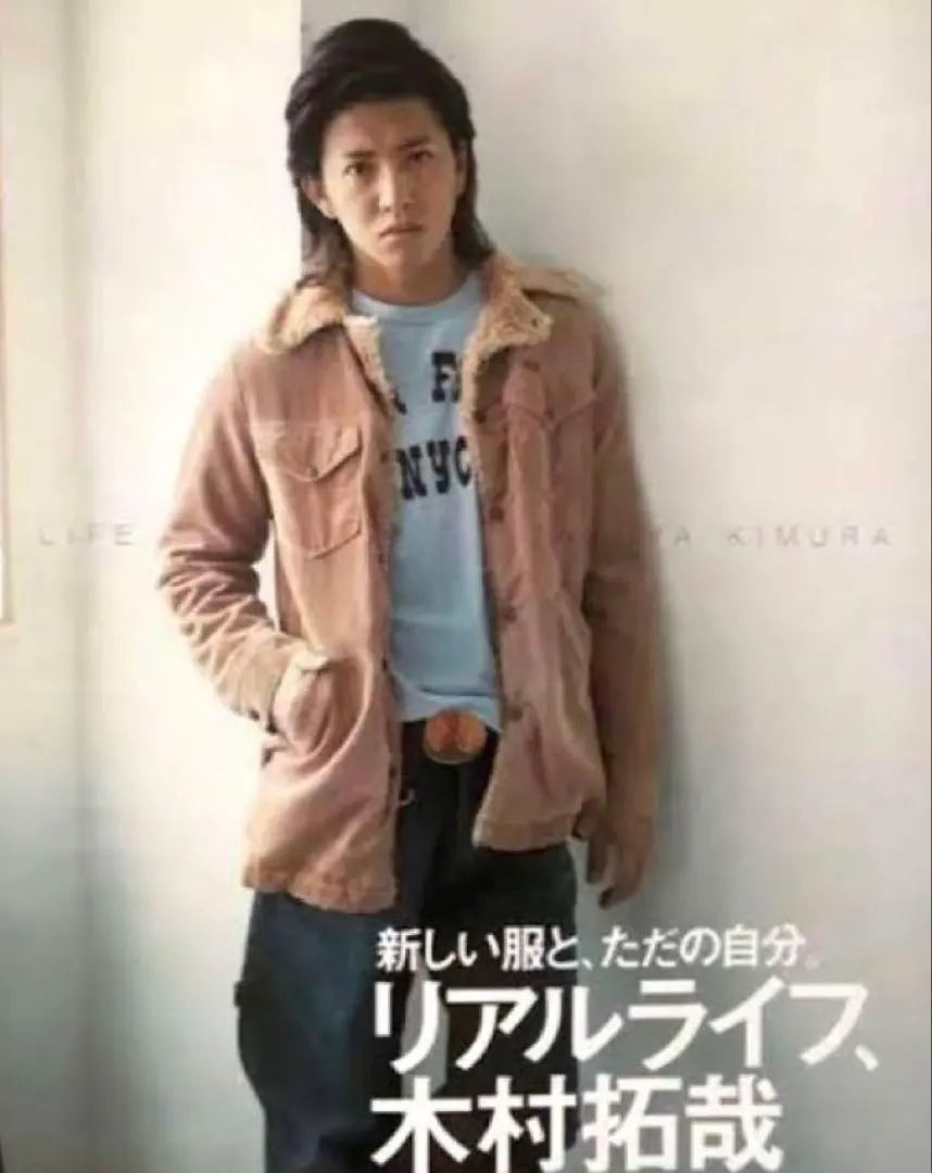 2026年最新】キムタク ラングラー ボアの人気アイテム - メルカリ