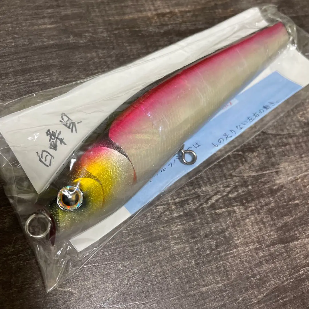 2026年最新】萬葉ベイツの人気アイテム - メルカリ