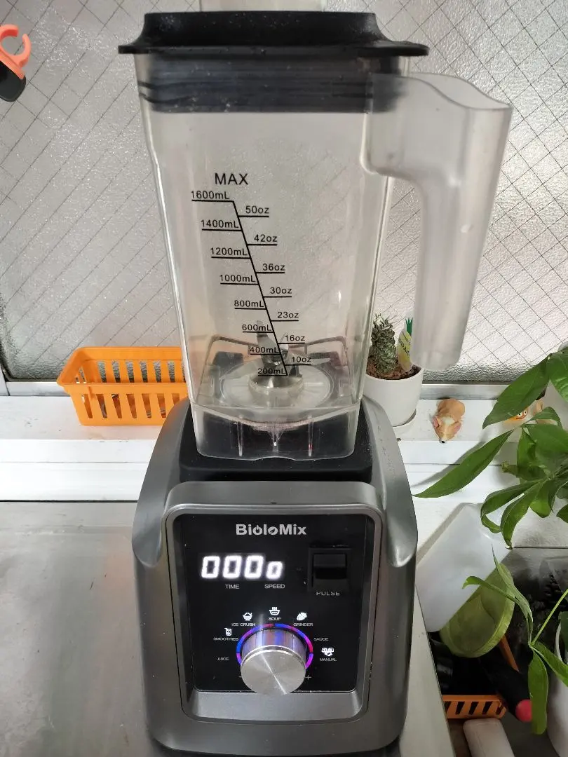 2026年最新】biolomixの人気アイテム - メルカリ