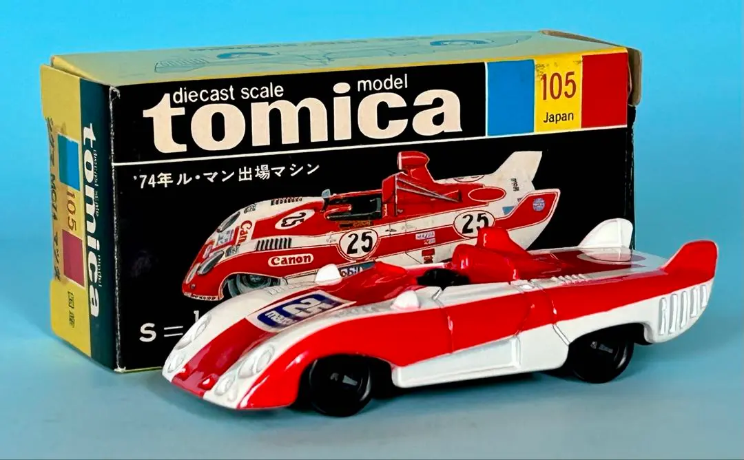 2026年最新】シグマMC74マツダの人気アイテム - メルカリ