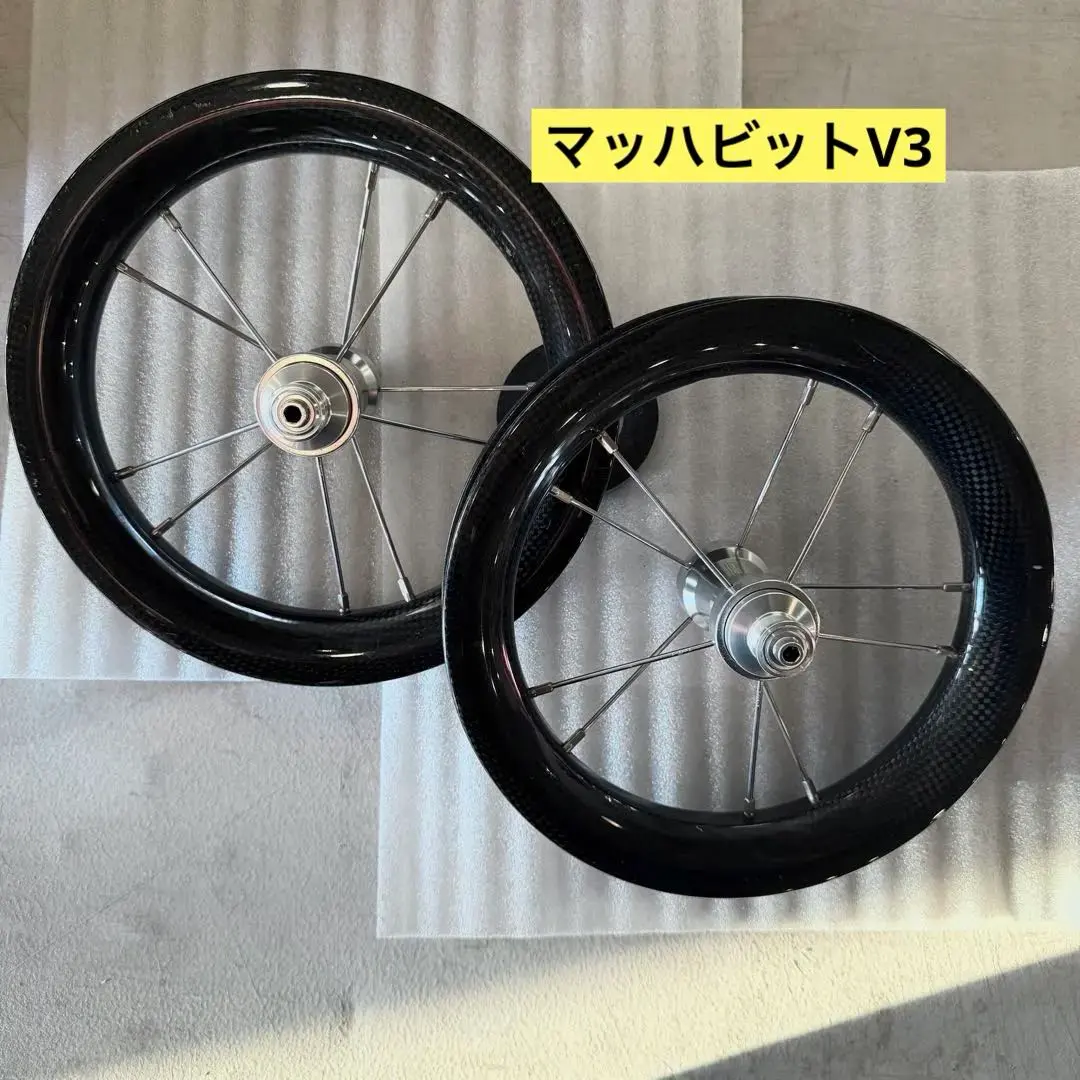 2026年最新】マッハビットの人気アイテム - メルカリ