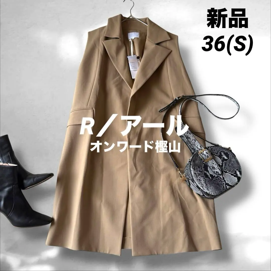 2026年最新】23区×RITA コートの人気アイテム - メルカリ