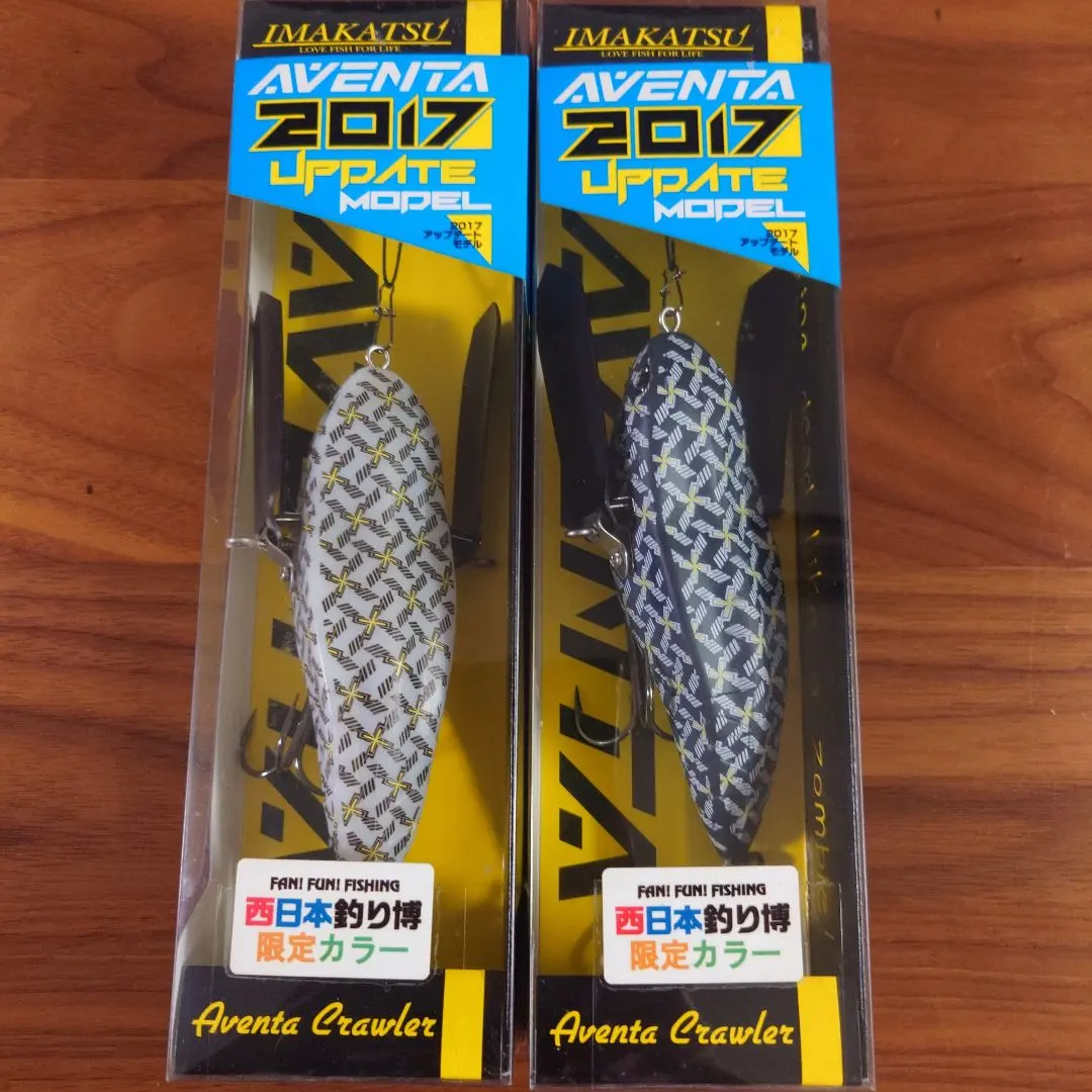 2026年最新】アベンタクローラー スーパーボーンの人気アイテム - メルカリ