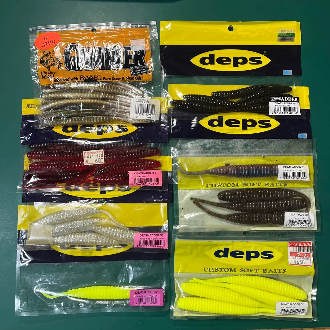 2026年最新】ギャンブラー スタッドの人気アイテム - メルカリ