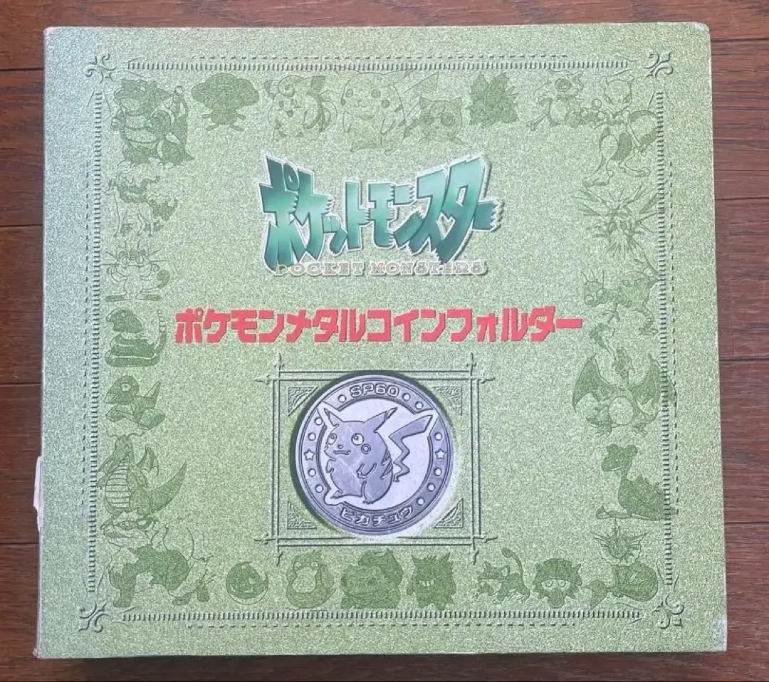 2026年最新】ポケモンメタルコイン ミュウの人気アイテム - メルカリ