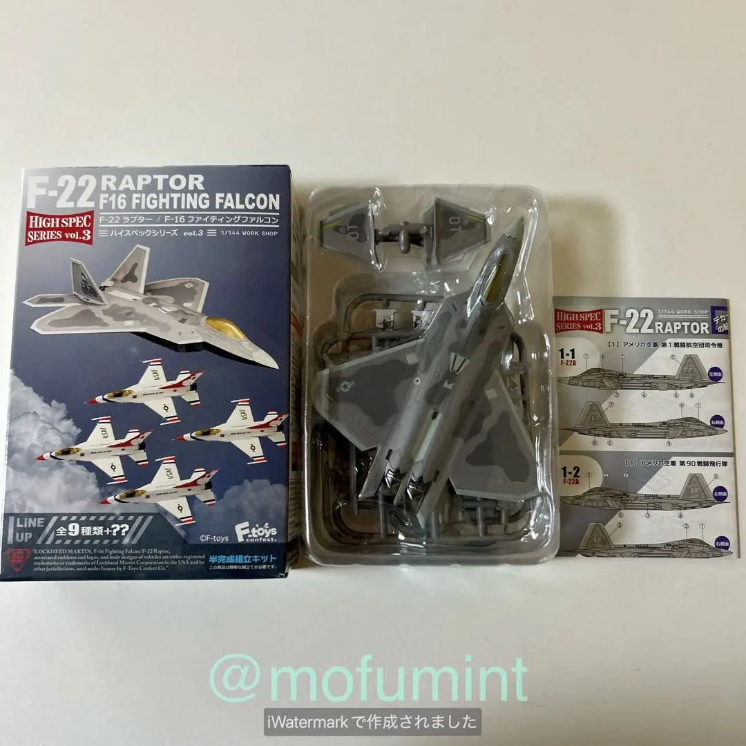 2026年最新】エフトイズ f22の人気アイテム - メルカリ