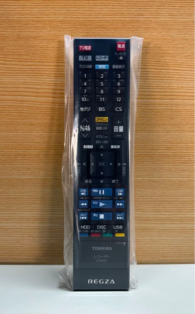 2026年最新】DBR-M3009の人気アイテム - メルカリ