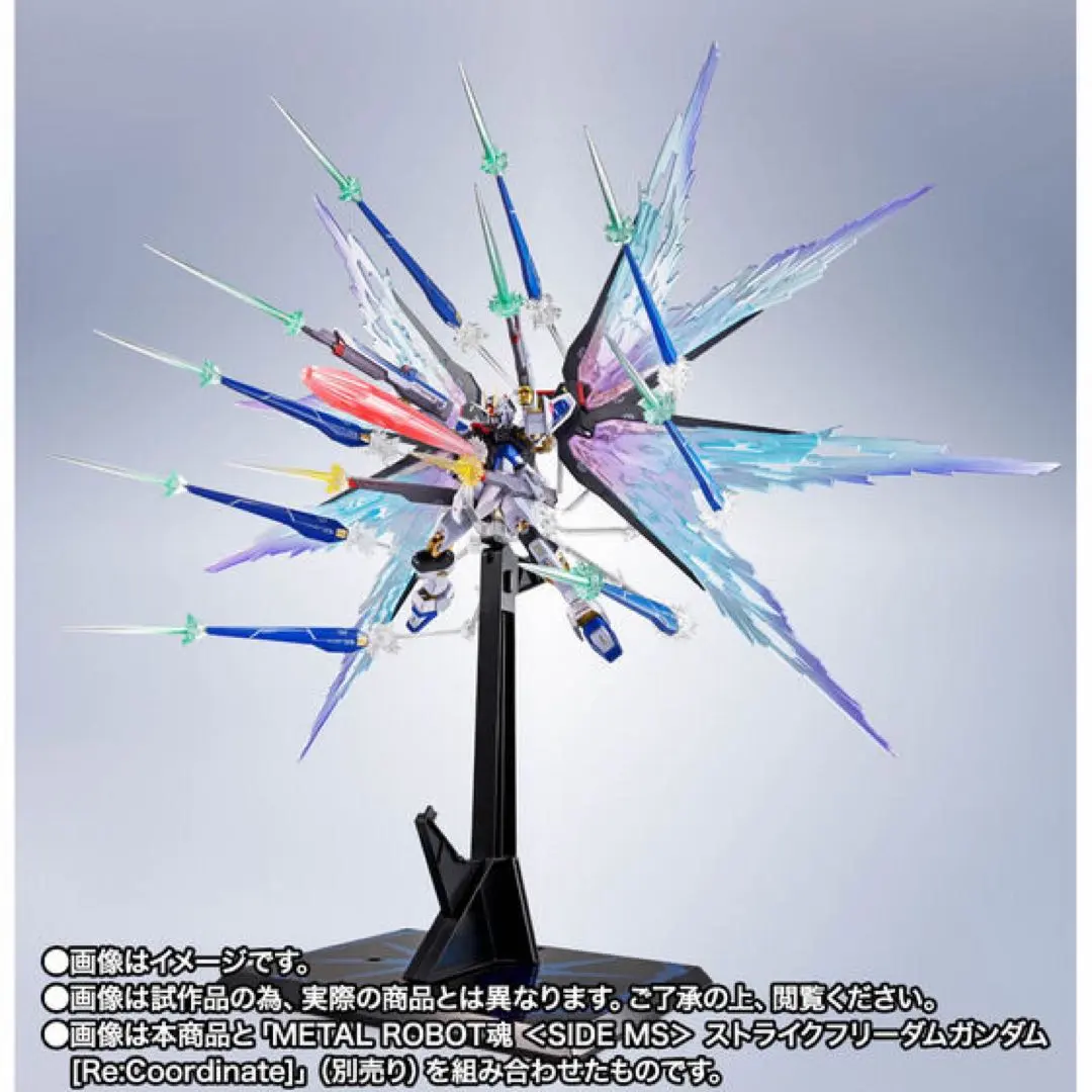 2026年最新】metal robot魂 side ms 光の翼 ハイマットフルバースト