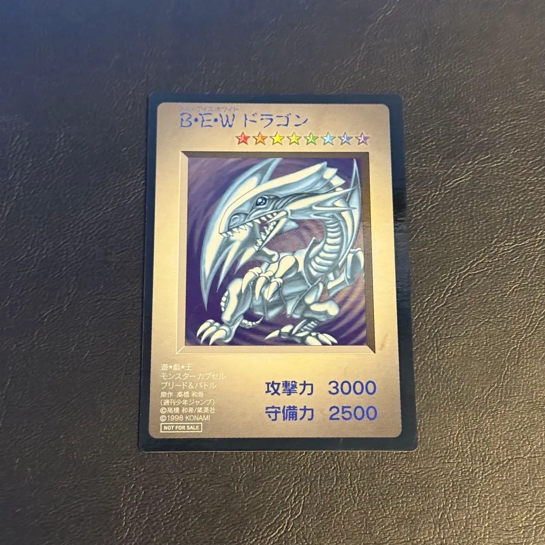 m76748776556_1.jpg?1765207139