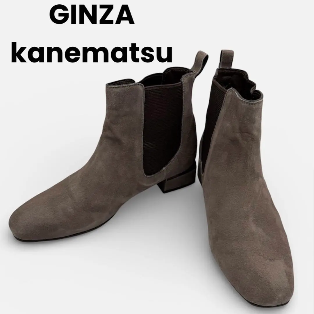 2026年最新】銀座カネマツ レインブーツの人気アイテム - メルカリ