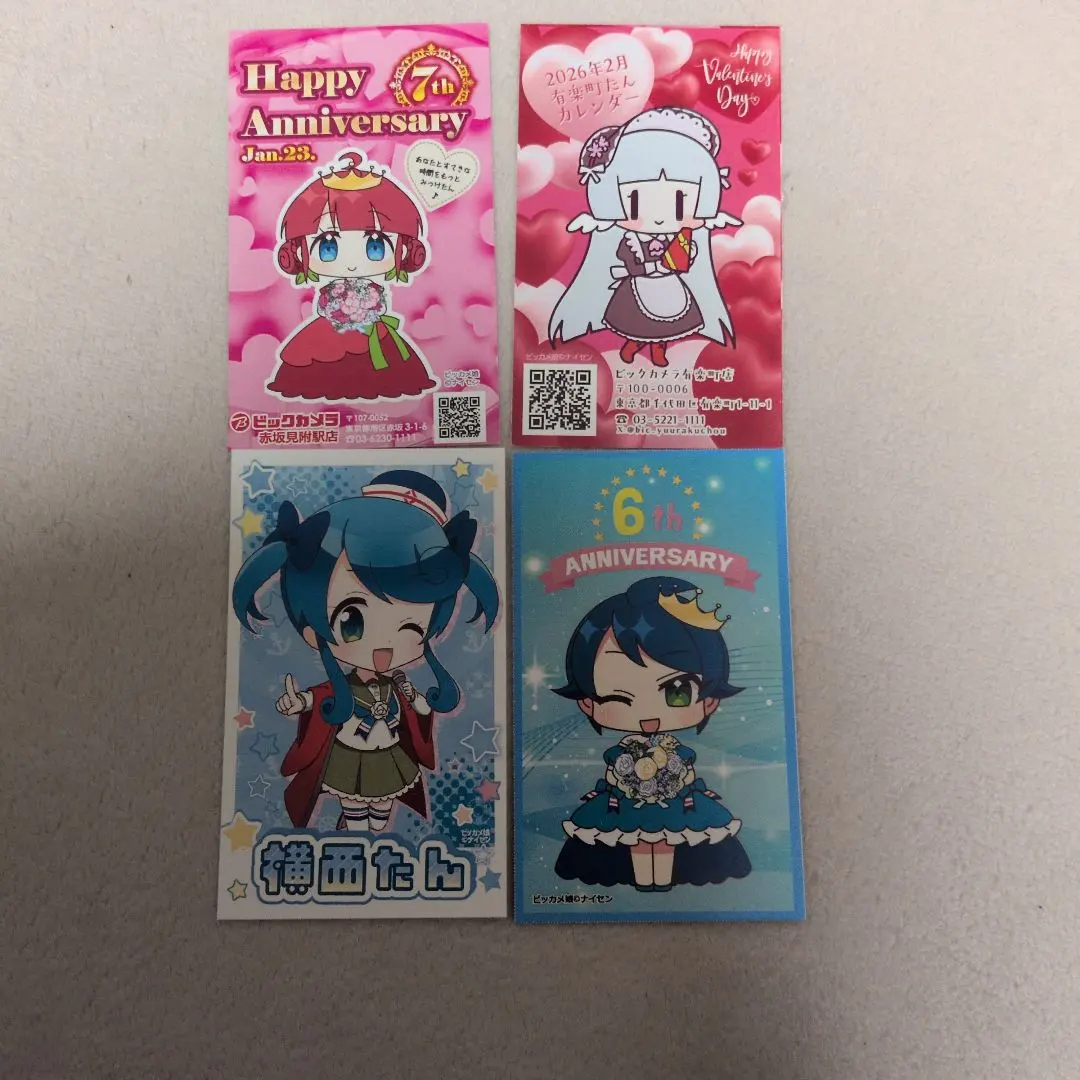 2026年最新】ビッカメ娘 名刺の人気アイテム - メルカリ