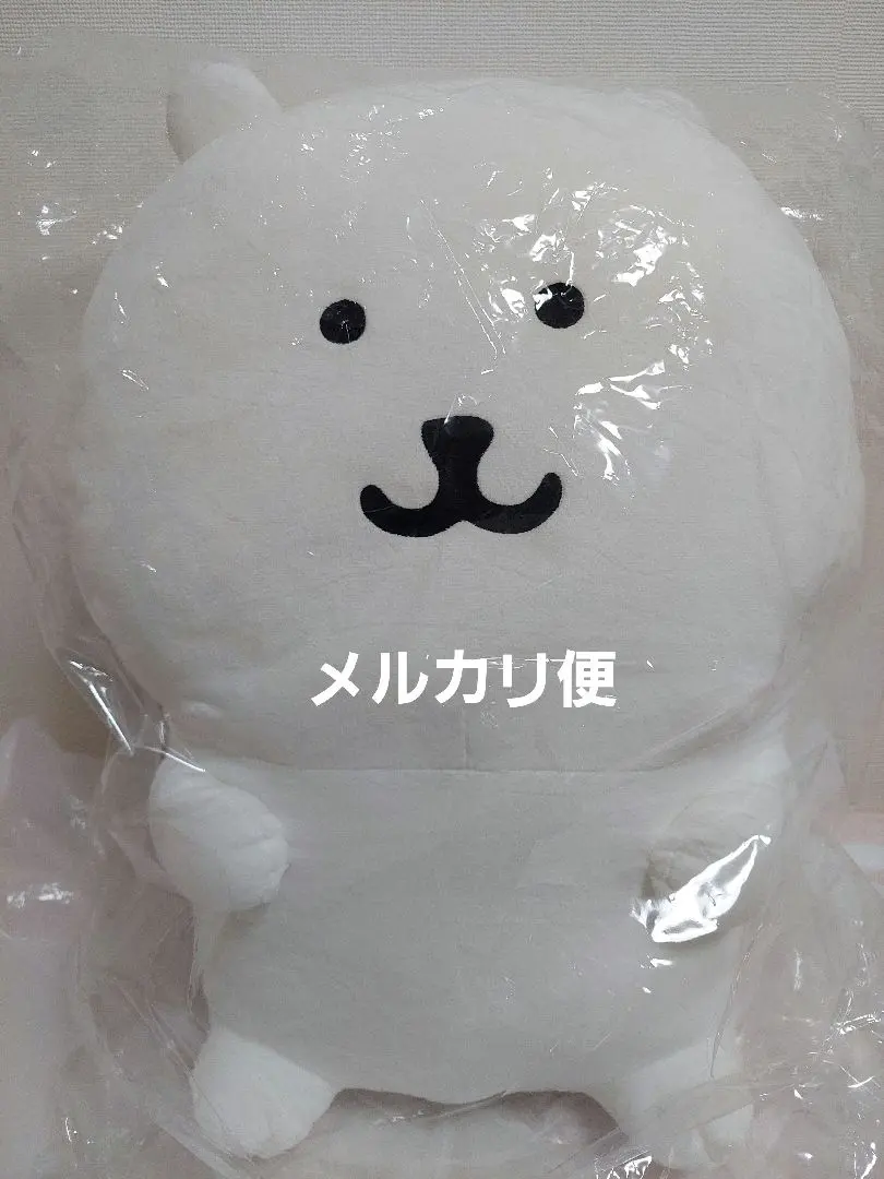 ナガノマーケットナガノくじ特賞超特大ぬいぐるみ