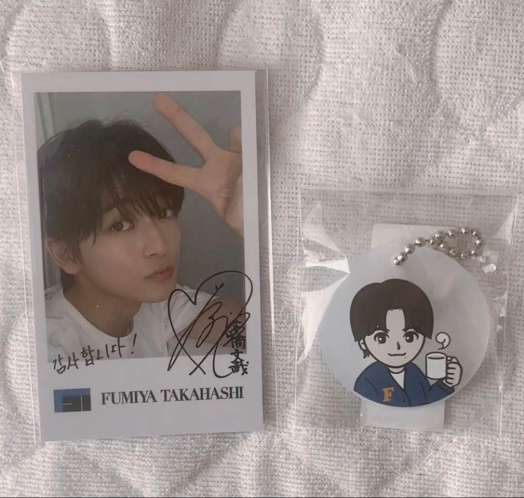 2026年最新】高橋文哉 サインの人気アイテム - メルカリ