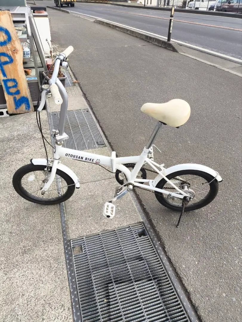 2026年最新】ソフトバンク お父さん自転車の人気アイテム - メルカリ