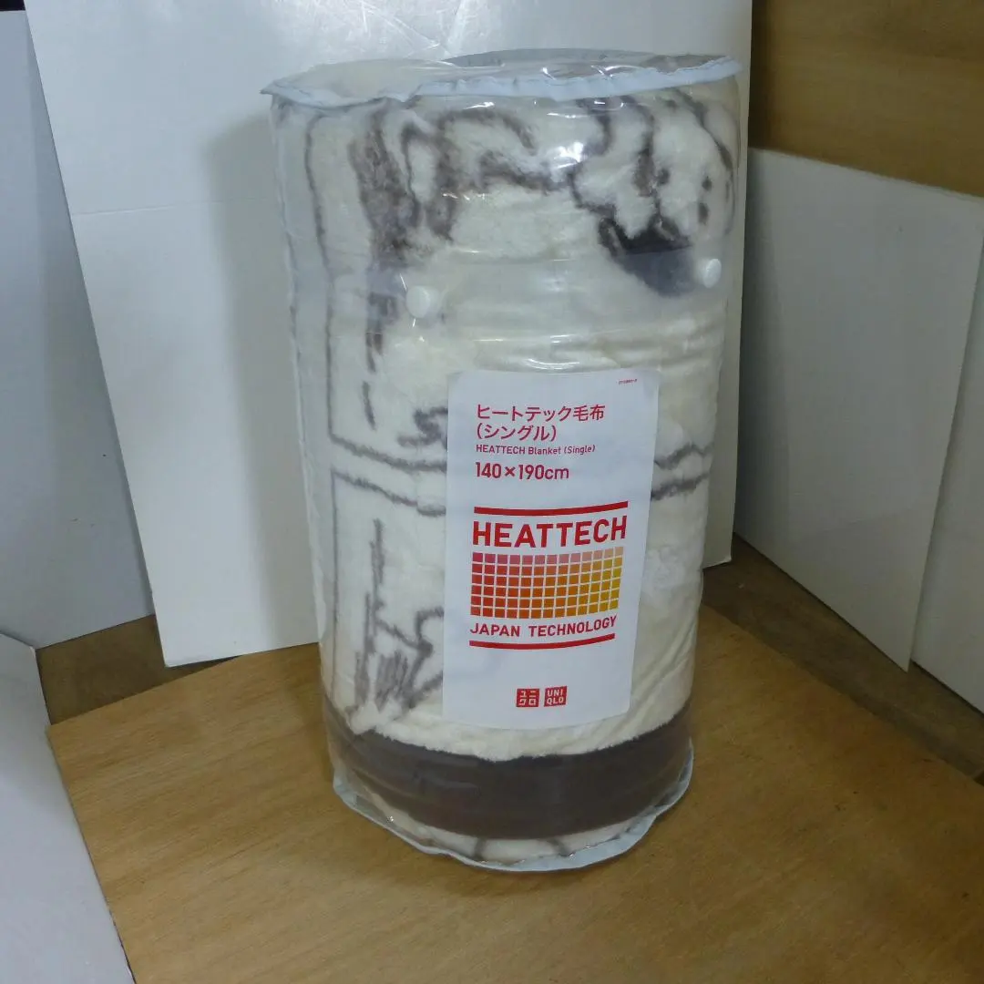 2026年最新】ヒートテック毛布 スヌーピーの人気アイテム - メルカリ