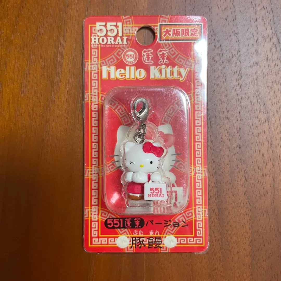 2026年最新】大阪限定551蓬莱キティの人気アイテム - メルカリ