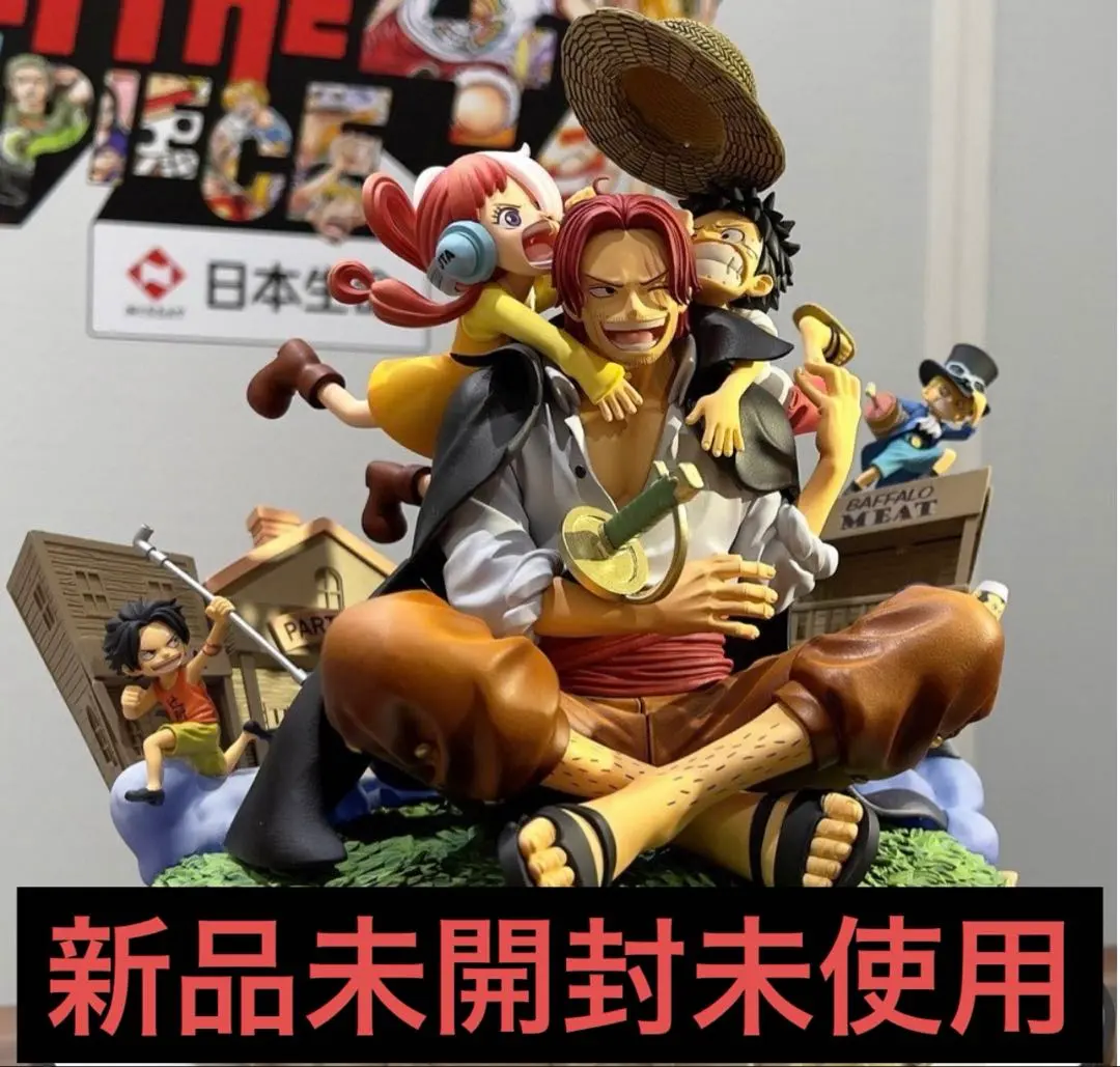 2026年最新】onepiece シャンクス jc104巻の人気アイテム - メルカリ