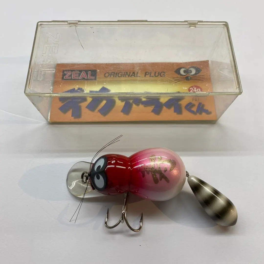 2026年最新】デカアライくんの人気アイテム - メルカリ