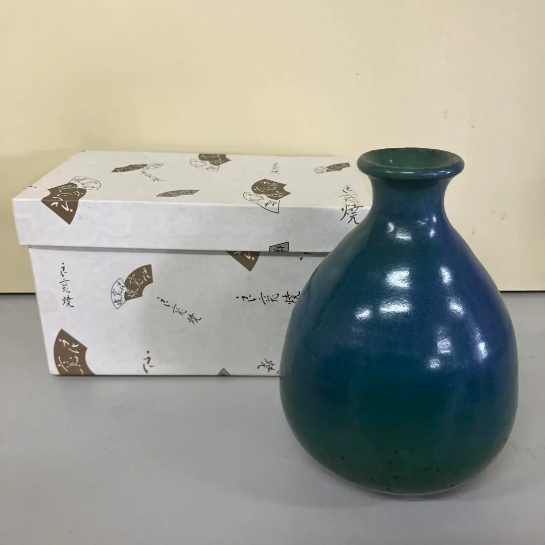 2026年最新】臼杵焼の人気アイテム - メルカリ