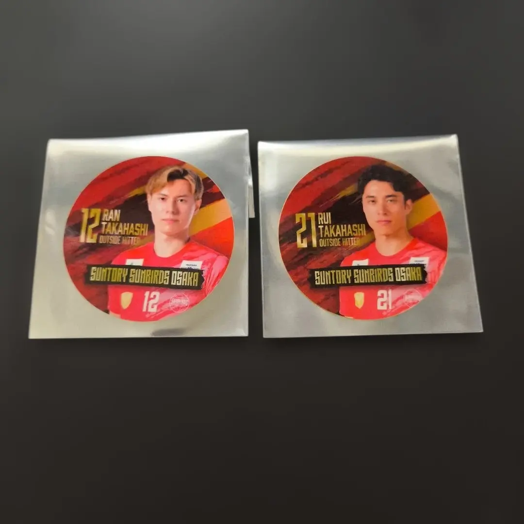 2026年最新】高橋塁選手の人気アイテム - メルカリ