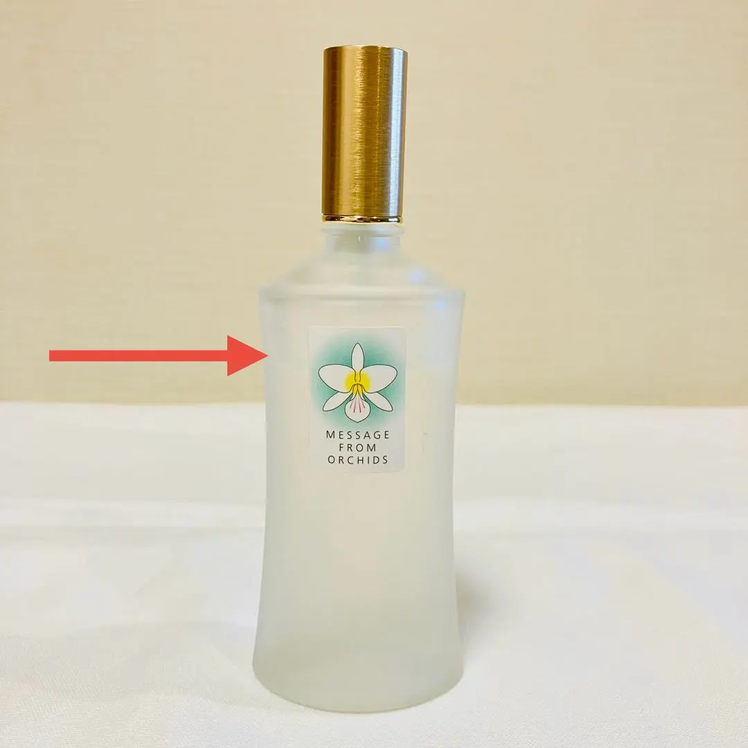 2026年最新】資生堂 蘭の香りの人気アイテム - メルカリ