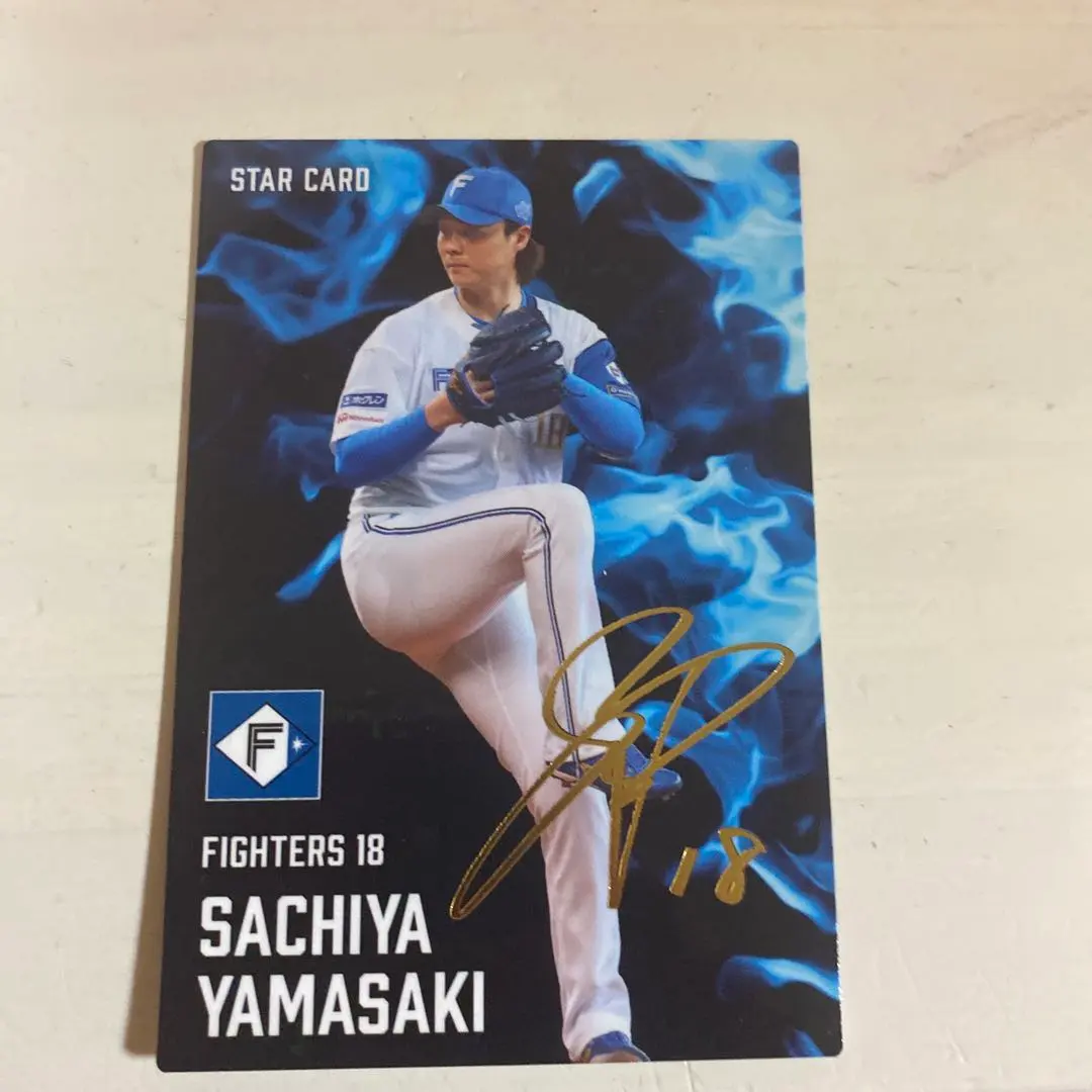 2026年最新】山崎智也の人気アイテム - メルカリ