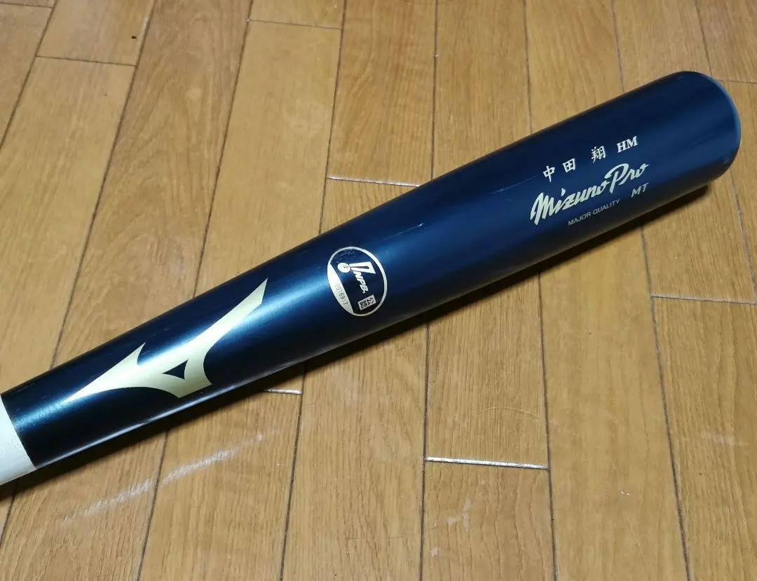 2026年最新】中田翔 実使用の人気アイテム - メルカリ