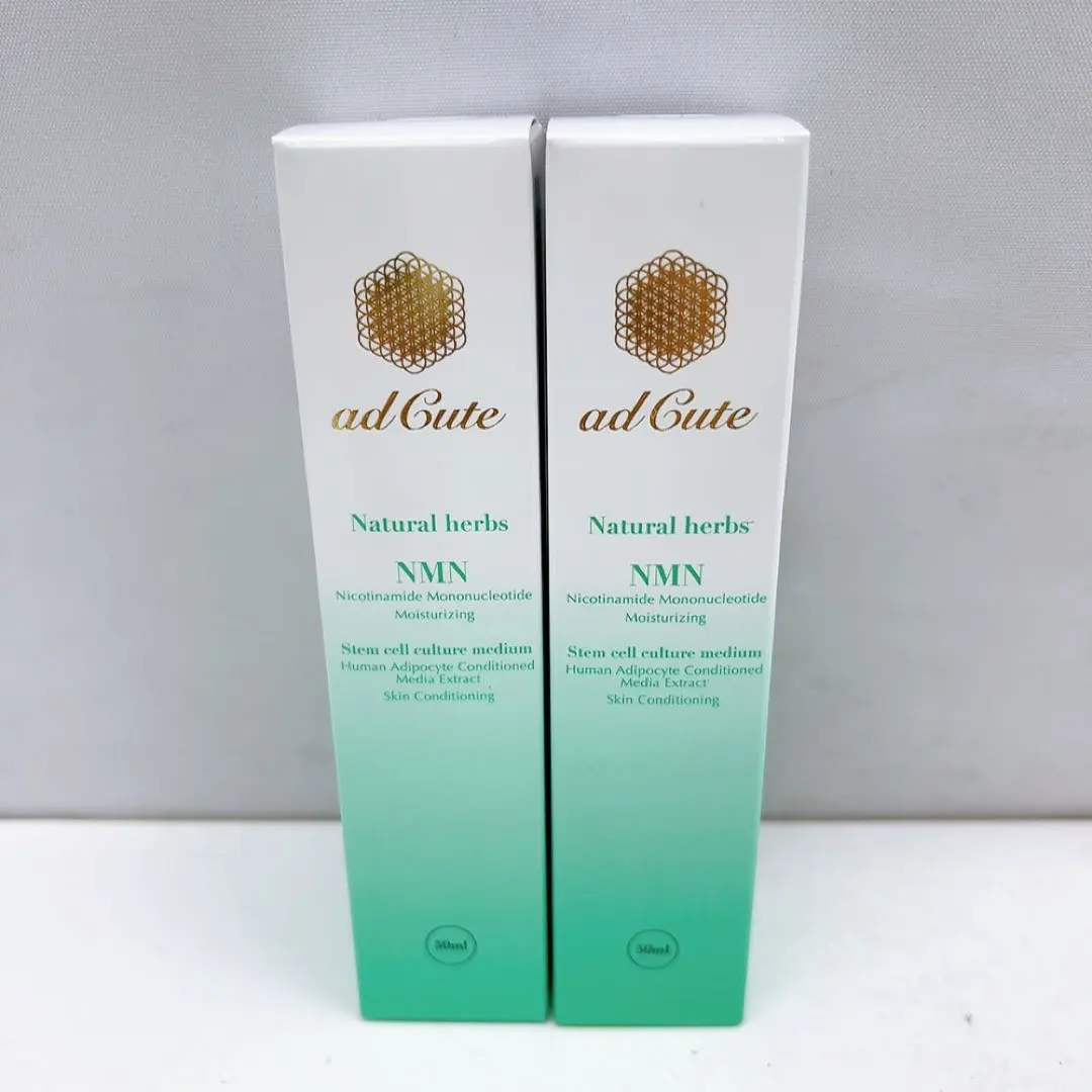 2026年最新】アドキュートの人気アイテム - メルカリ