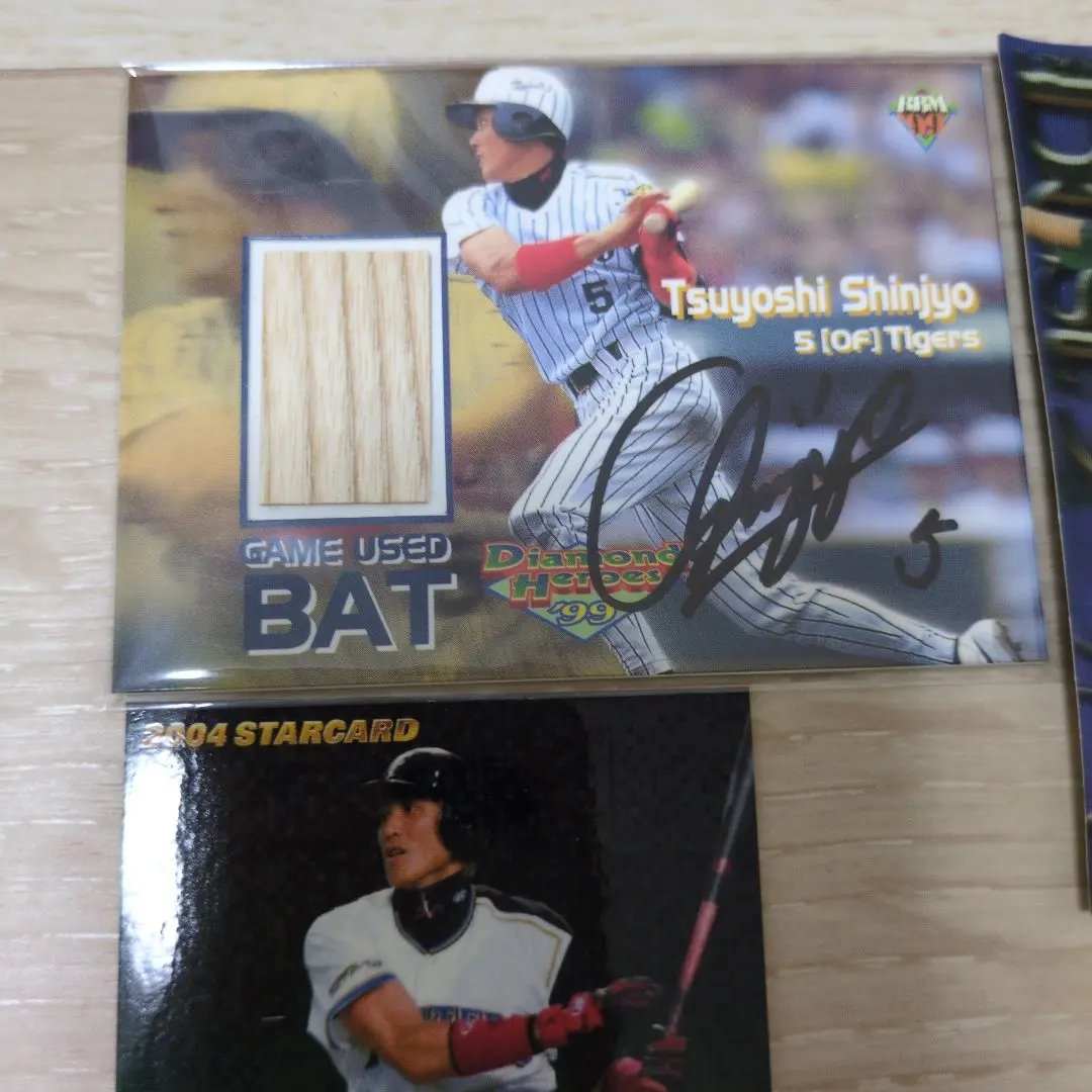 2026年最新】新庄 バット サインの人気アイテム - メルカリ