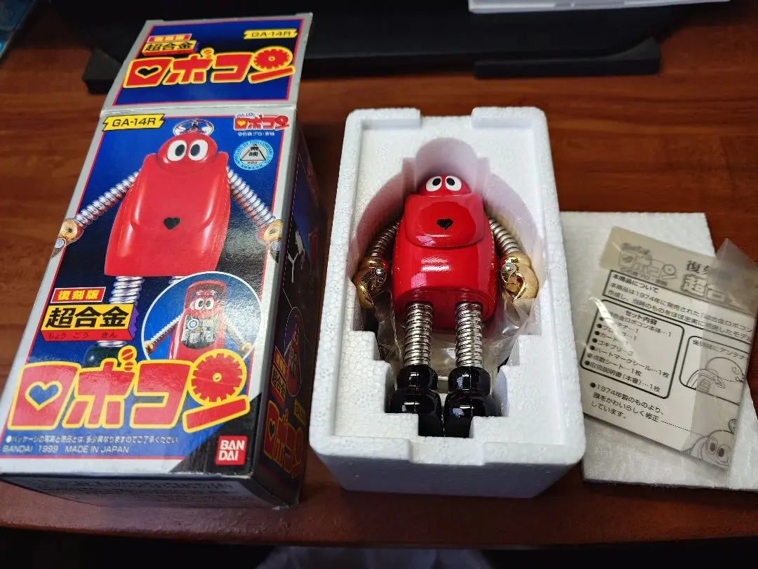 2026年最新】超合金 ロボコン 復刻の人気アイテム - メルカリ