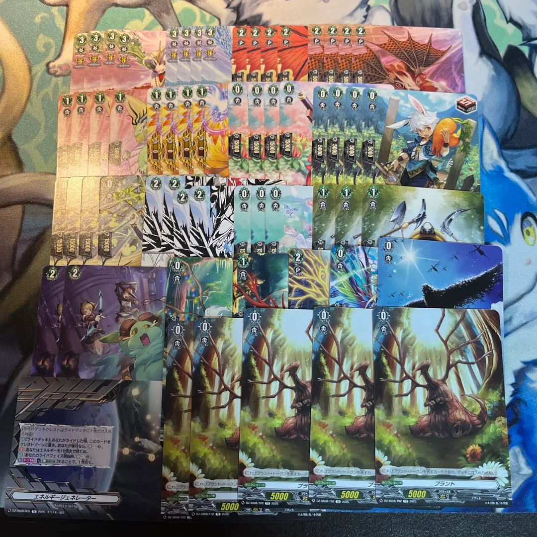 2026年最新】エスタシオン ヴァンガードの人気アイテム - メルカリ