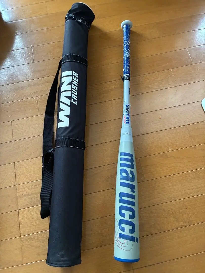 2026年最新】青ワニクラッシャー 82の人気アイテム - メルカリ