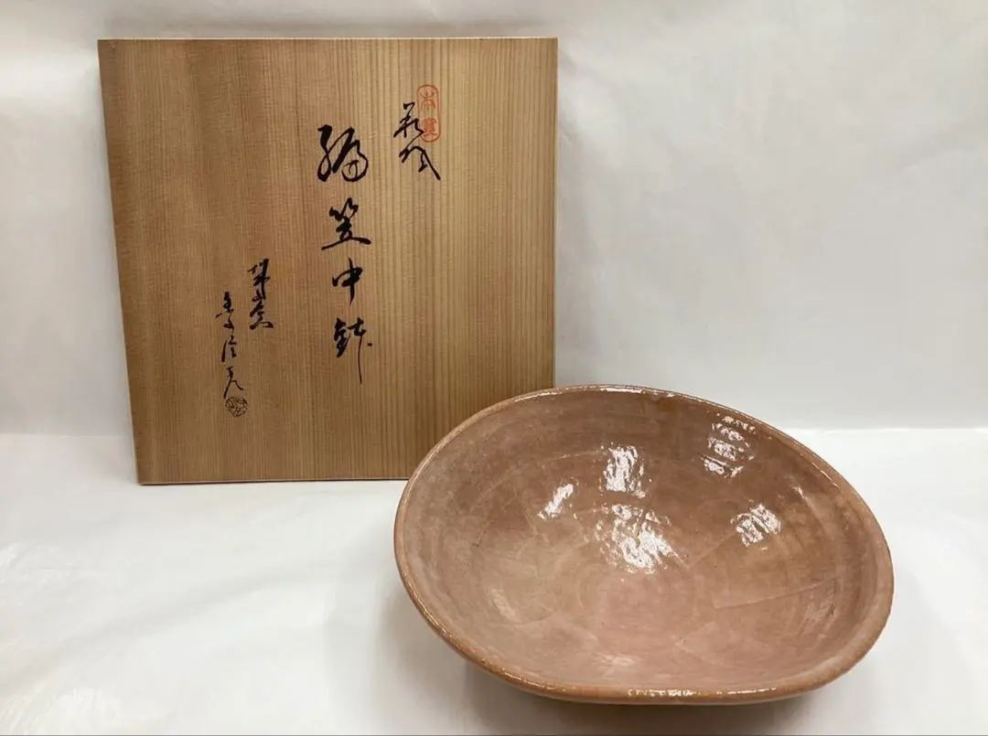 2026年最新】金子信彦 萩焼の人気アイテム - メルカリ