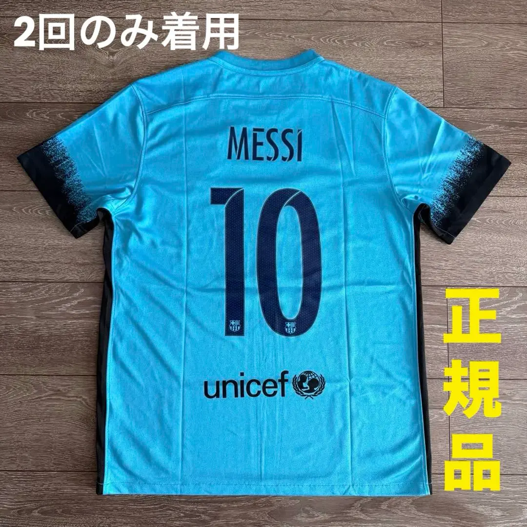 2026年最新】メッシ ユニフォーム バルセロナ 14-15の人気アイテム