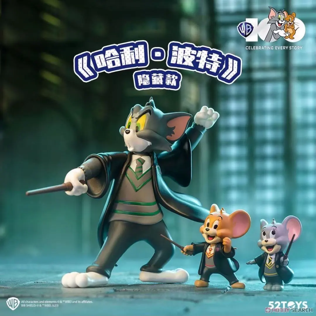 2026年最新】52toys トムとジェリー シークレットの人気アイテム