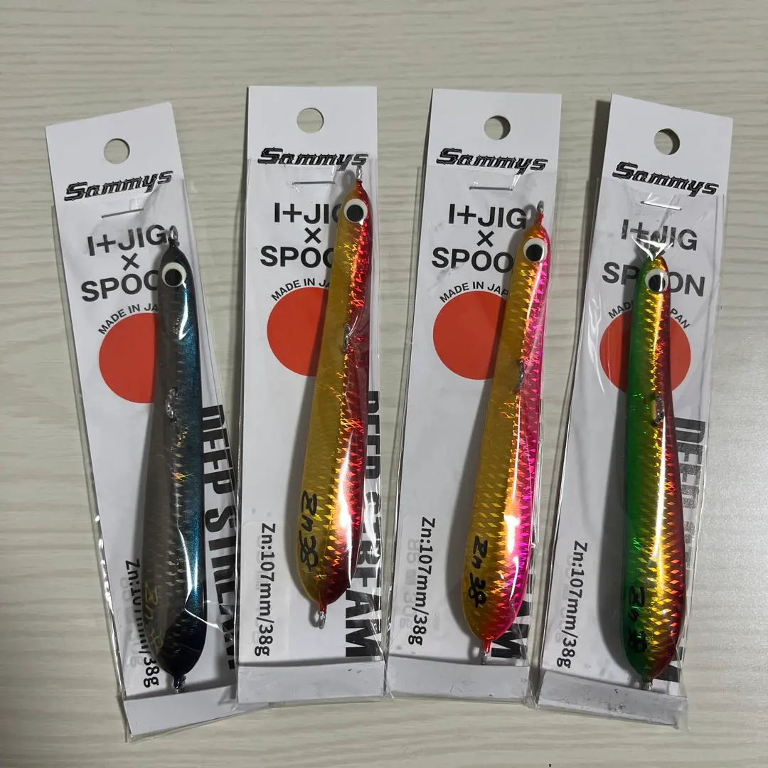 2026年最新】サミーズ ディープストリームの人気アイテム - メルカリ