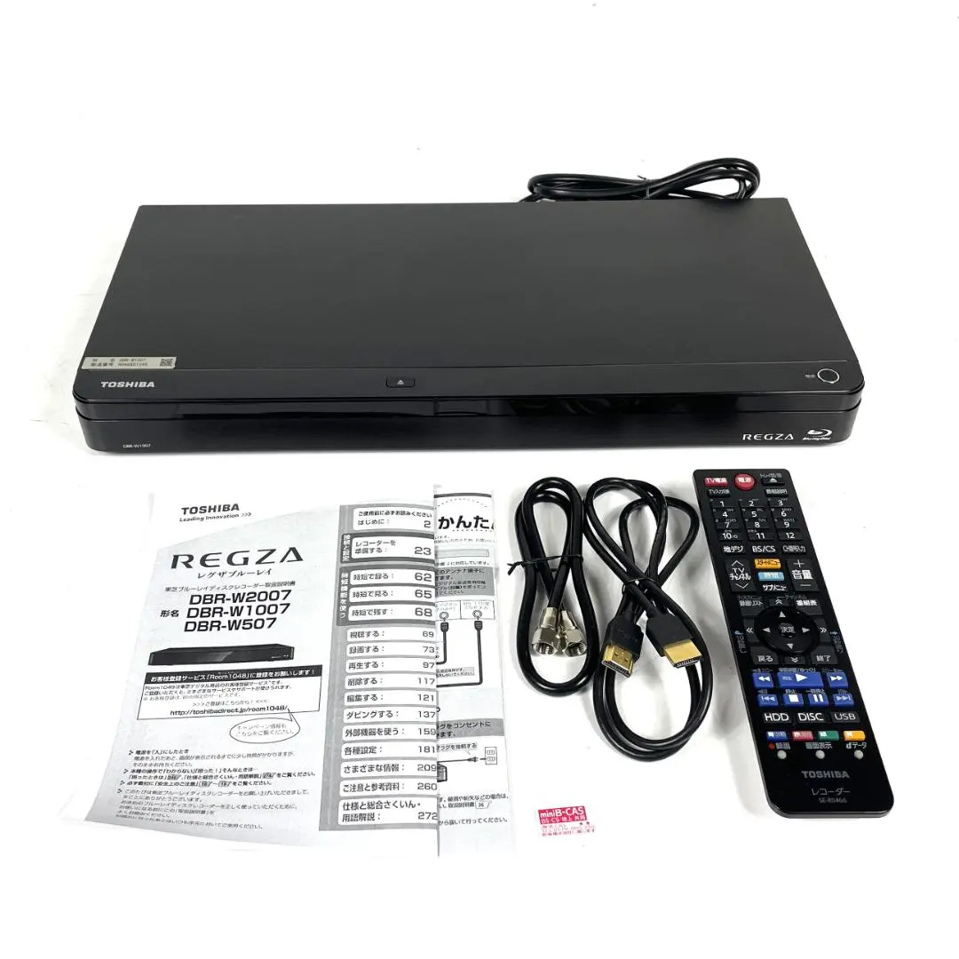 2026年最新】dbr-w1007の人気アイテム - メルカリ