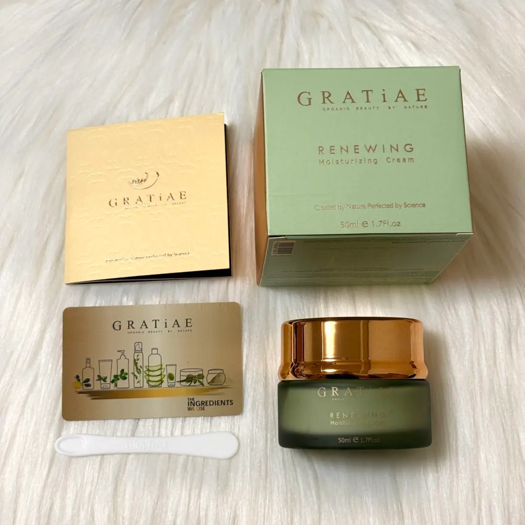 2026年最新】グラティエ 化粧品の人気アイテム - メルカリ